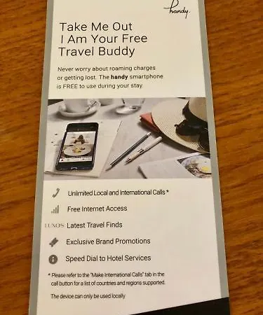 オアシ レヴァント